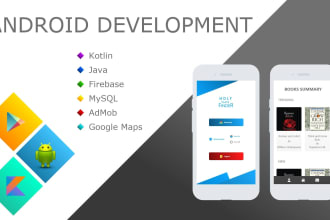 reskin and modify your android app use android studio