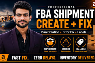 create your amazon fba shipment plan and fix inbound shipment errors fast