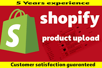 do product upload or 101 add product to shopify, wix store