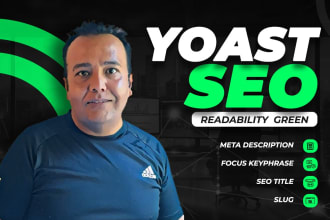 do yoast SEO green and  article readability with yoast plagin