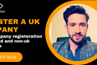 do ltd company registration for UK and non uk residents with utr and vat number