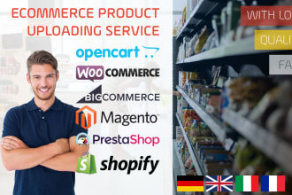 upload product in opencart,woocommerce,prestashop,bigcommerce,shopify,magento