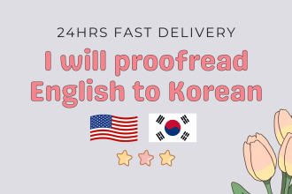 proofread english to korean quickly