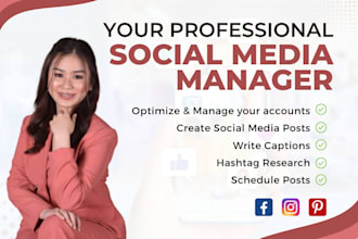 professional social media management to boost your brand online visibility