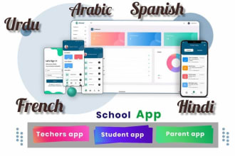 provide school management system flutter app with laravel