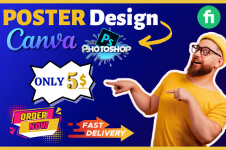 design business poster, event poster, social media post