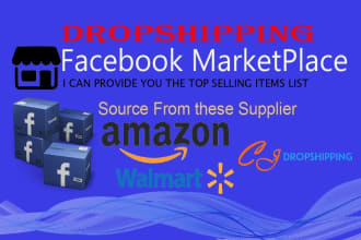 list products on facebook marketplace