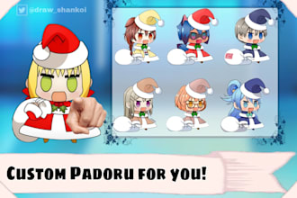 draw any character as padoru