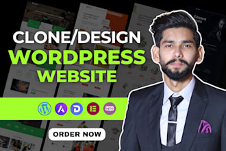 clone or redesign wordpress website design or ecommerce site using elementor
