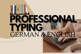 type or retype anything