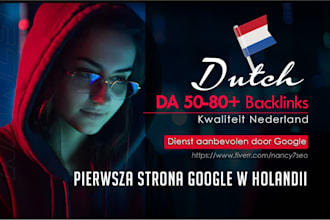 dutch backlinks for netherlands monthly SEO links building