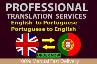 professionally translate english into portuguese
