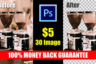 do 100 photos background removal