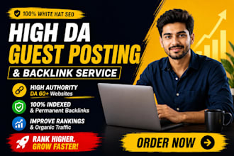 give dofollow permanent high authority  backlink