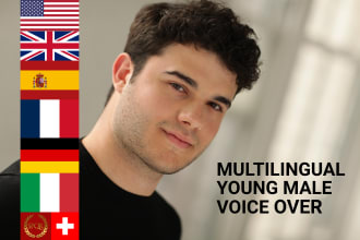 record a young male voice over in german and swiss german