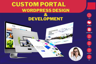 develop portal custom portal lms custom portal student portal teacher portal