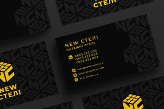 create unique logo, visit card for you