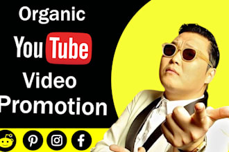 do organic youtube video promotion for channel growth