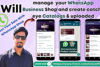 design a whatsapp business catalogue and a product catalogue