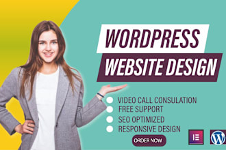 design  clean and modern wordpress website