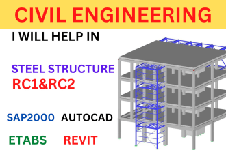 help in designing steel structure and reinforced concrete