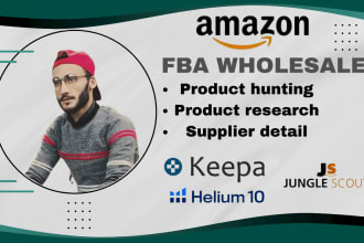 do amazon fba wholesale winning product research and hunting