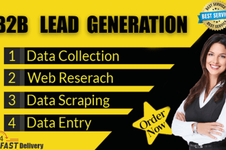 do email address searching company address finder b2b lead and faster data entry