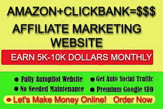 setup clickbank affiliate website, amazon affiliate website