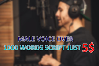 do voice over male, female, teen