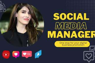 design your facebook page