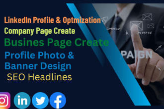 your linkedin ads campaign, marketing, advertising and optimize