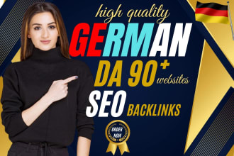 do link building with high da site authority german dofollow seo backlink