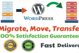 migrate wordpress website to a new host