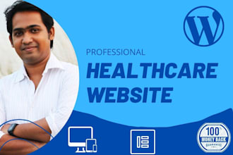 design healthcare and medical websites with elementor