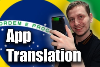 do app translation to brazilian portuguese