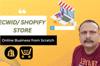 create your online store using ecwid or shopify