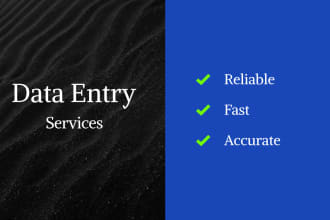 collect data, search email addresses, sports clubs, soccer, baseball, basketball