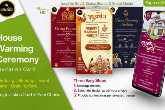 design housewarming, griha pravesh invitation card