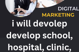 build school management system, hospital, clinic,collage