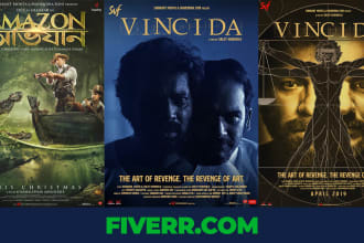 design a professional movie poster for your film on fiverr