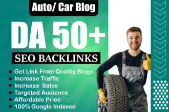 do high authority da 50 guest post on auto cars blog