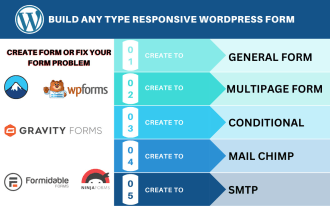 create or fix wordpress contact form gravity wpform