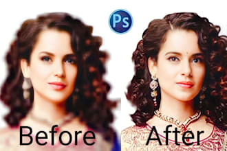 convert low resolution to high resolution