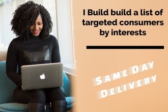 build a list of targeted consumers by interests
