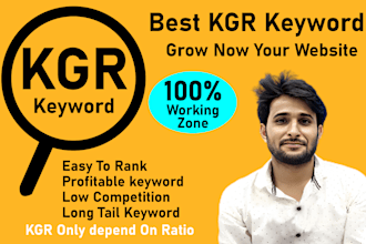do profitable long tail and best kgr keyword research