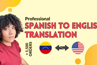 professionally translate spanish to english
