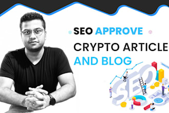 write and post SEO approved crypto article and blog