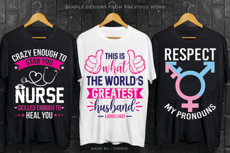 do t shirt illustration and streetwear design for merch by amazon