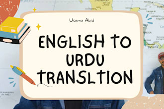 translate english to urdu, urdu to english