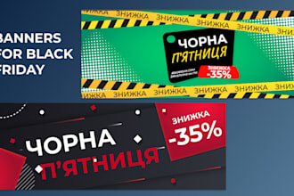 do creative social media design, post, banner ads in 24hrs